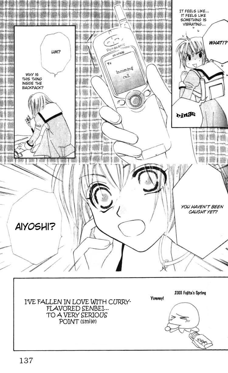 Platinum Garden Chapter 8 page 6 - Chapter 8