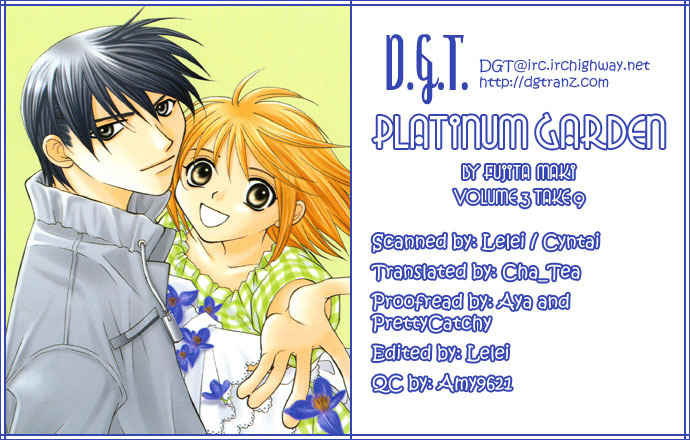 Platinum Garden Chapter 9 page 1 - Chapter 9