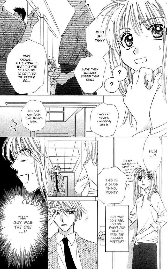 Platinum Garden Chapter 9 page 10 - Chapter 9