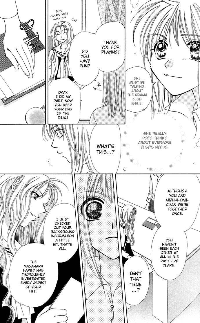 Platinum Garden Chapter 9 page 14 - Chapter 9