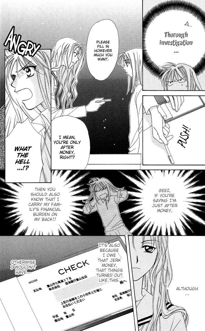 Platinum Garden Chapter 9 page 15 - Chapter 9