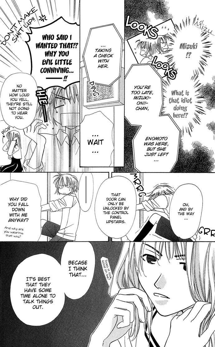 Platinum Garden Chapter 9 page 19 - Chapter 9
