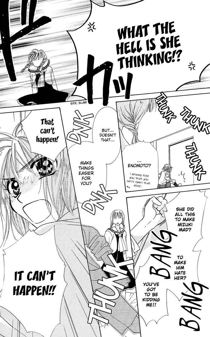 Platinum Garden Chapter 9 page 24 - Chapter 9
