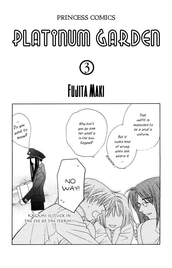 Platinum Garden Chapter 9 page 3 - Chapter 9