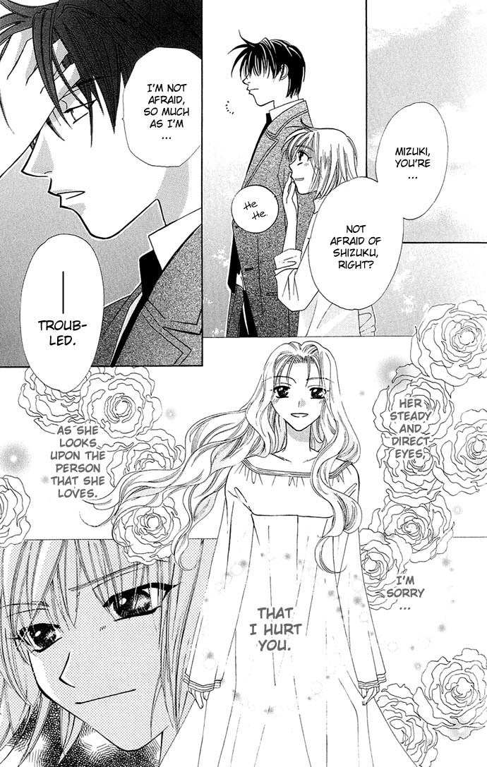 Platinum Garden Chapter 9 page 43 - Chapter 9