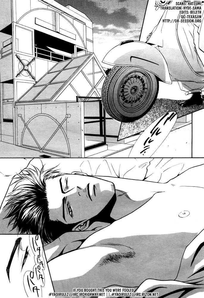 Play Boy Blues Chapter 1 page 1 - Chapter 1 : Prequel (included in Gaten na Aitsu)