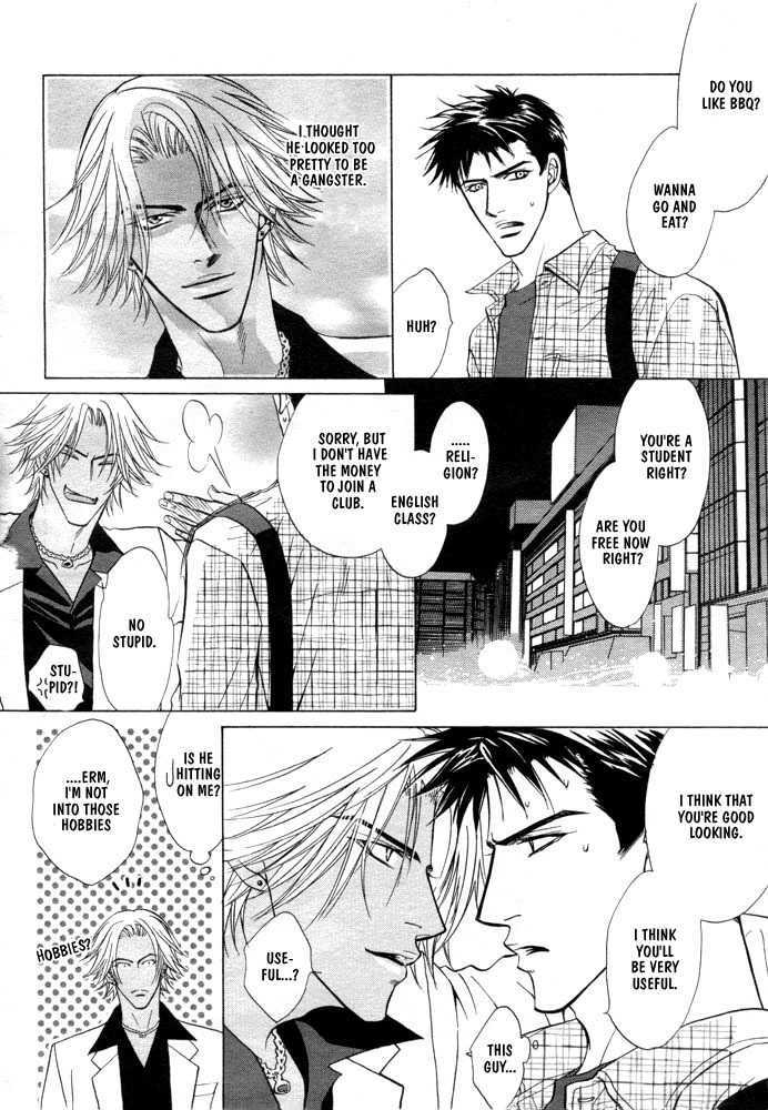 Play Boy Blues Chapter 1 page 10 - Chapter 1 : Prequel (included in Gaten na Aitsu)