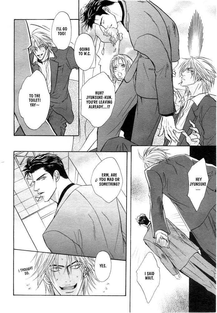 Play Boy Blues Chapter 1 page 14 - Chapter 1 : Prequel (included in Gaten na Aitsu)