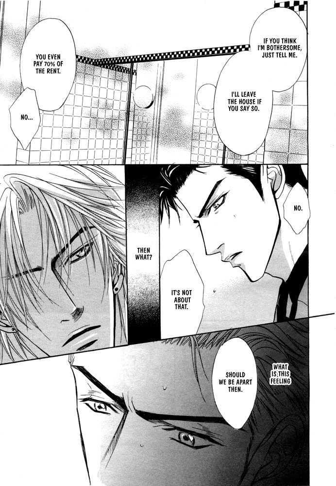 Play Boy Blues Chapter 1 page 17 - Chapter 1 : Prequel (included in Gaten na Aitsu)