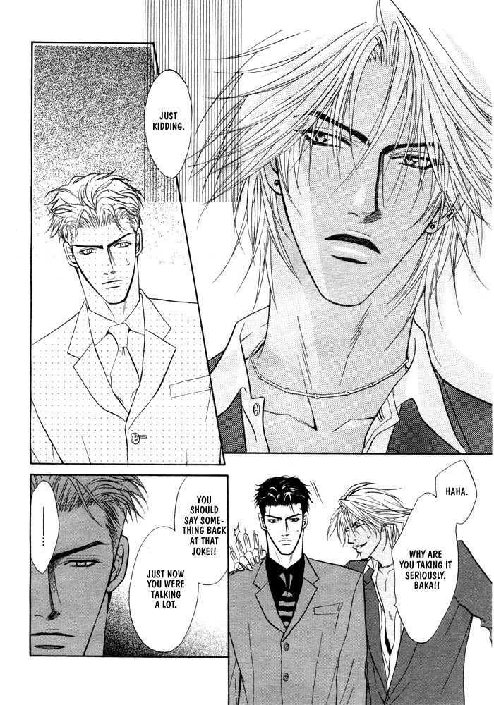 Play Boy Blues Chapter 1 page 18 - Chapter 1 : Prequel (included in Gaten na Aitsu)