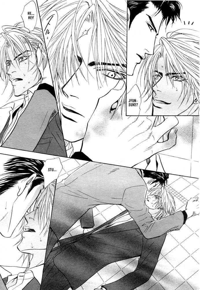 Play Boy Blues Chapter 1 page 19 - Chapter 1 : Prequel (included in Gaten na Aitsu)