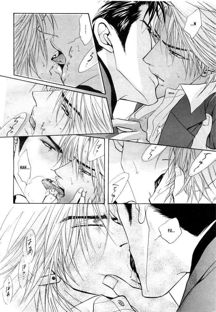 Play Boy Blues Chapter 1 page 20 - Chapter 1 : Prequel (included in Gaten na Aitsu)