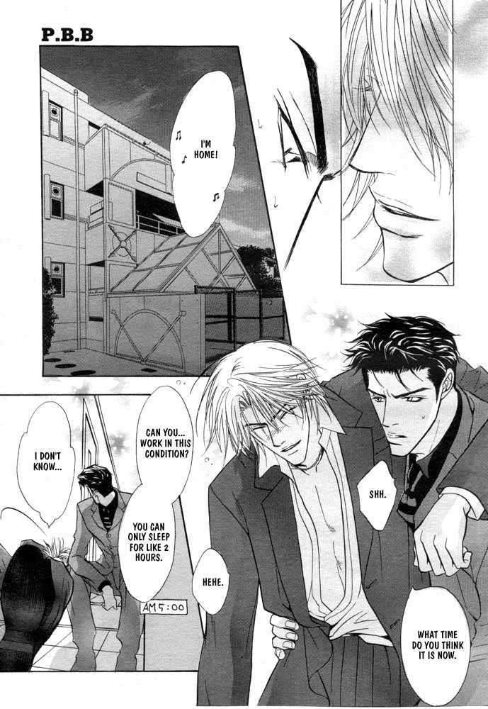 Play Boy Blues Chapter 1 page 23 - Chapter 1 : Prequel (included in Gaten na Aitsu)