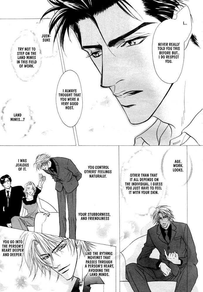 Play Boy Blues Chapter 1 page 25 - Chapter 1 : Prequel (included in Gaten na Aitsu)