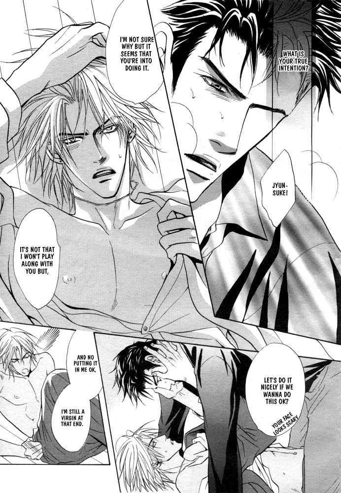 Play Boy Blues Chapter 1 page 27 - Chapter 1 : Prequel (included in Gaten na Aitsu)