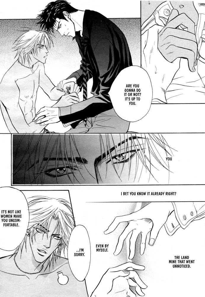 Play Boy Blues Chapter 1 page 28 - Chapter 1 : Prequel (included in Gaten na Aitsu)