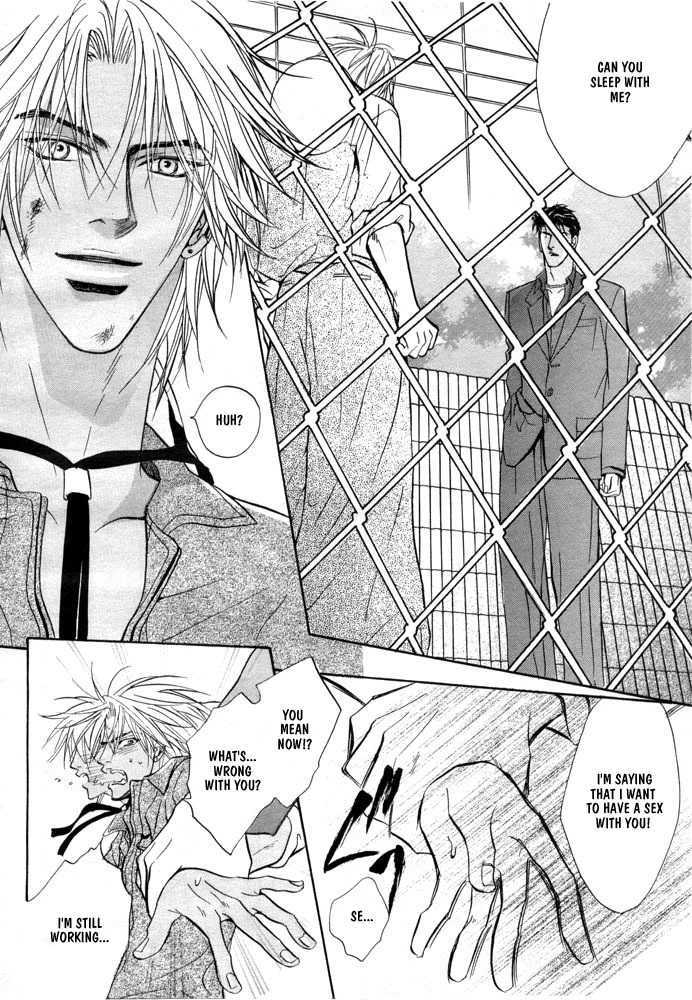 Play Boy Blues Chapter 1 page 32 - Chapter 1 : Prequel (included in Gaten na Aitsu)