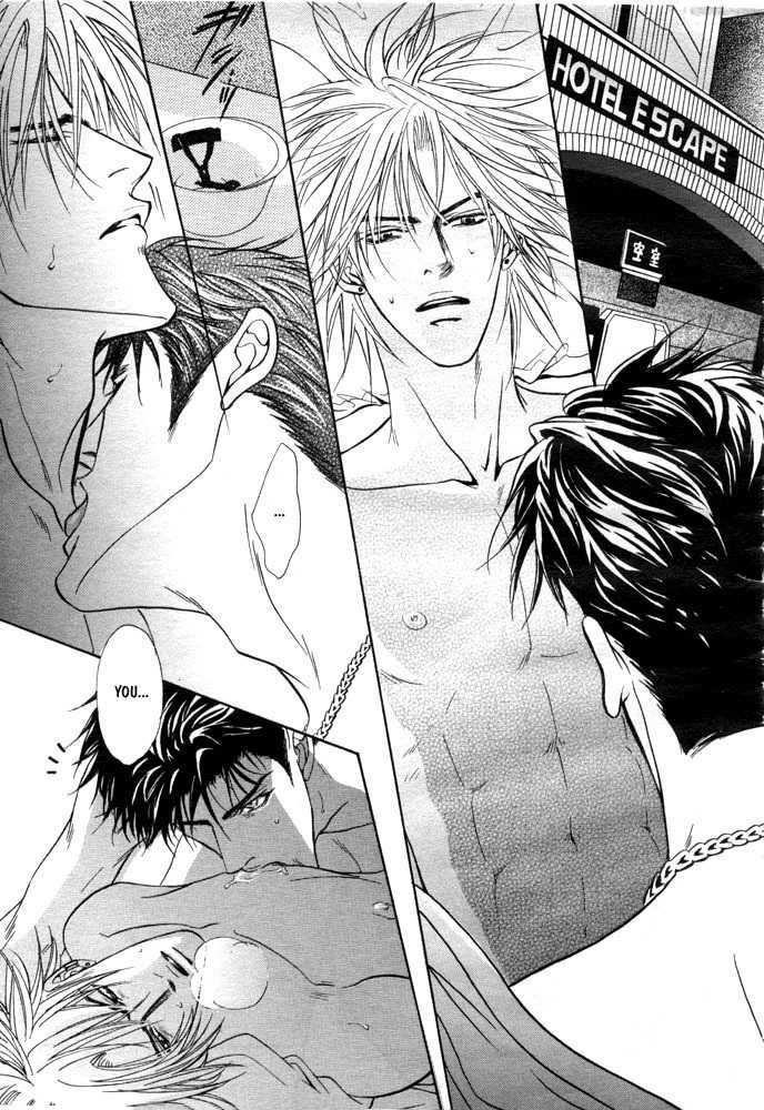 Play Boy Blues Chapter 1 page 33 - Chapter 1 : Prequel (included in Gaten na Aitsu)