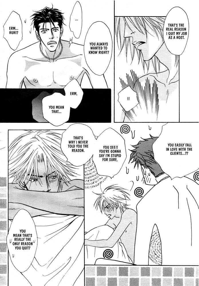 Play Boy Blues Chapter 1 page 42 - Chapter 1 : Prequel (included in Gaten na Aitsu)
