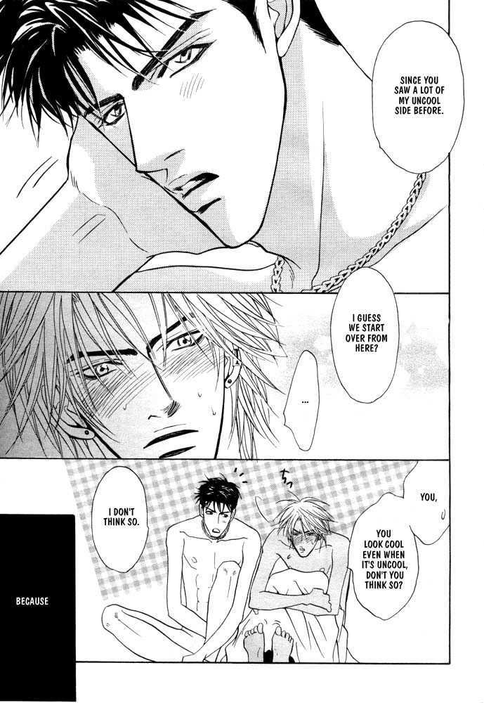 Play Boy Blues Chapter 1 page 45 - Chapter 1 : Prequel (included in Gaten na Aitsu)