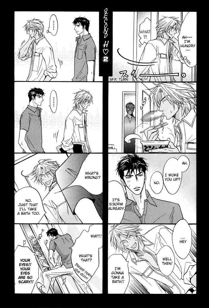 Play Boy Blues Chapter 10.5 page 17 - Chapter 10.5 : Extra