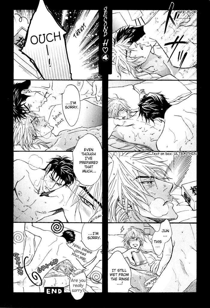 Play Boy Blues Chapter 10.5 page 19 - Chapter 10.5 : Extra