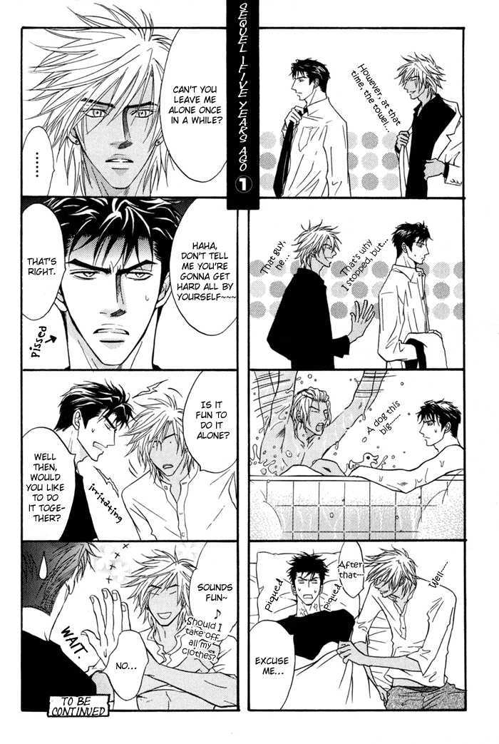 Play Boy Blues Chapter 10.5 page 2 - Chapter 10.5 : Extra