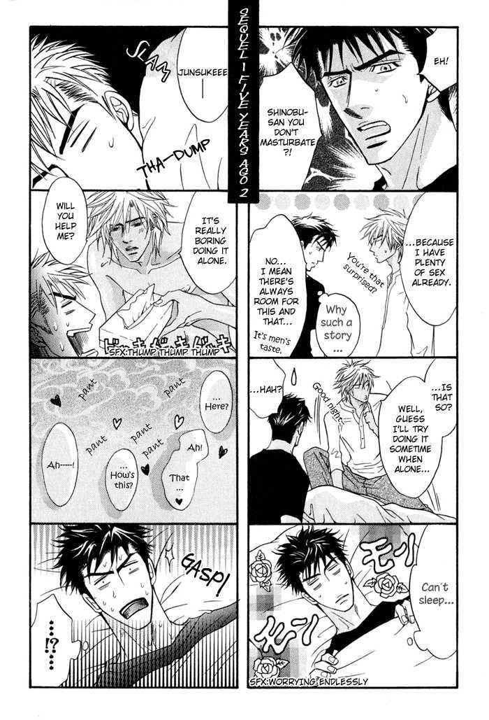 Play Boy Blues Chapter 10.5 page 20 - Chapter 10.5 : Extra