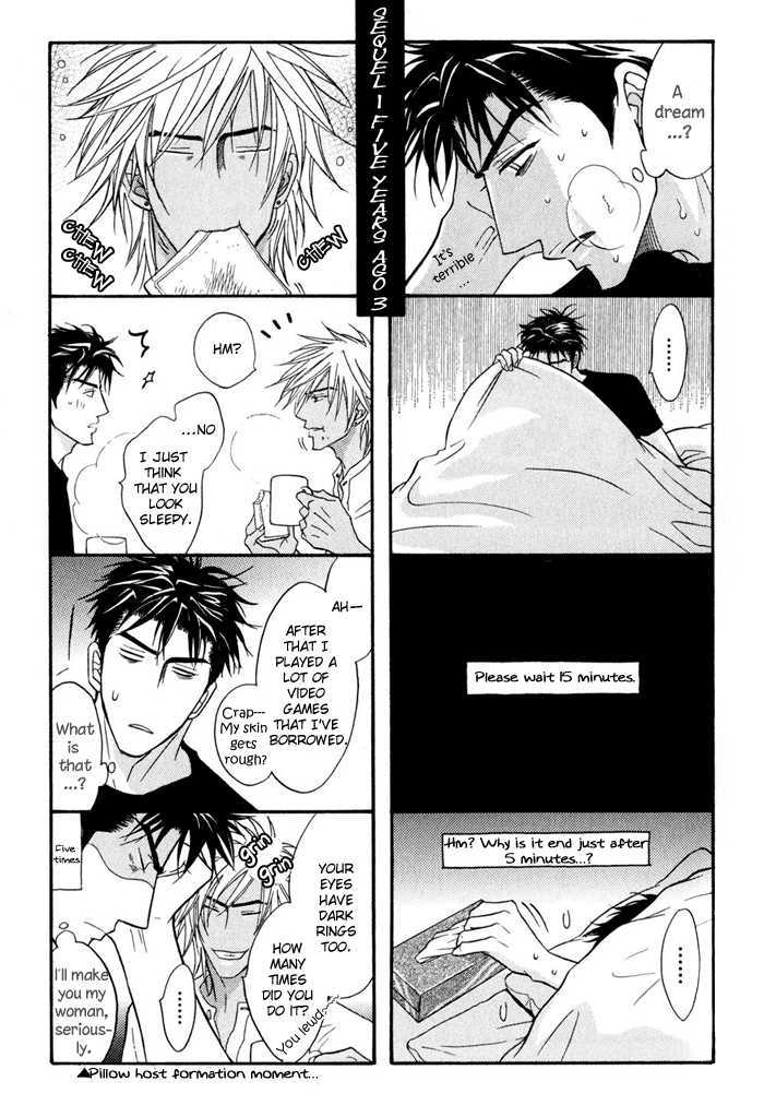 Play Boy Blues Chapter 10.5 page 21 - Chapter 10.5 : Extra