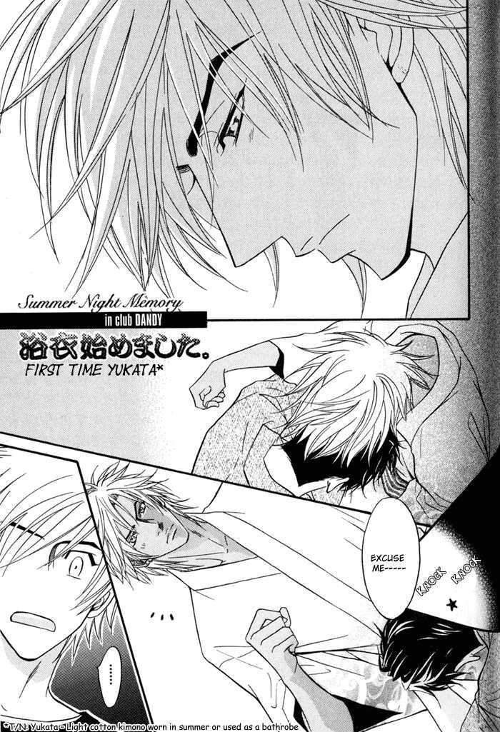 Play Boy Blues Chapter 10.5 page 3 - Chapter 10.5 : Extra