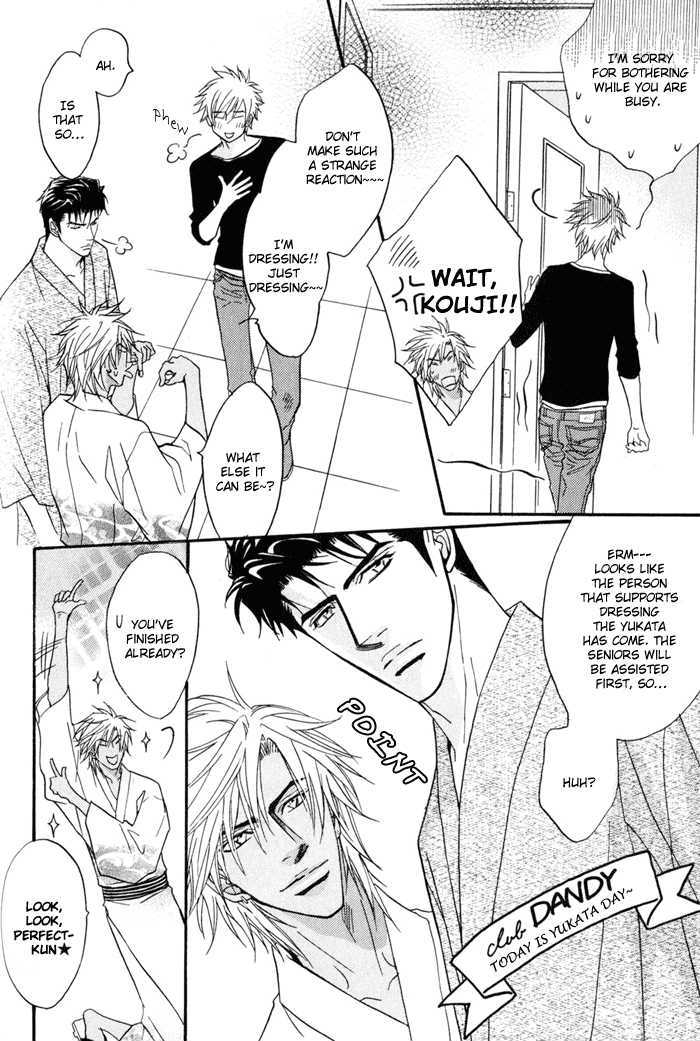 Play Boy Blues Chapter 10.5 page 4 - Chapter 10.5 : Extra