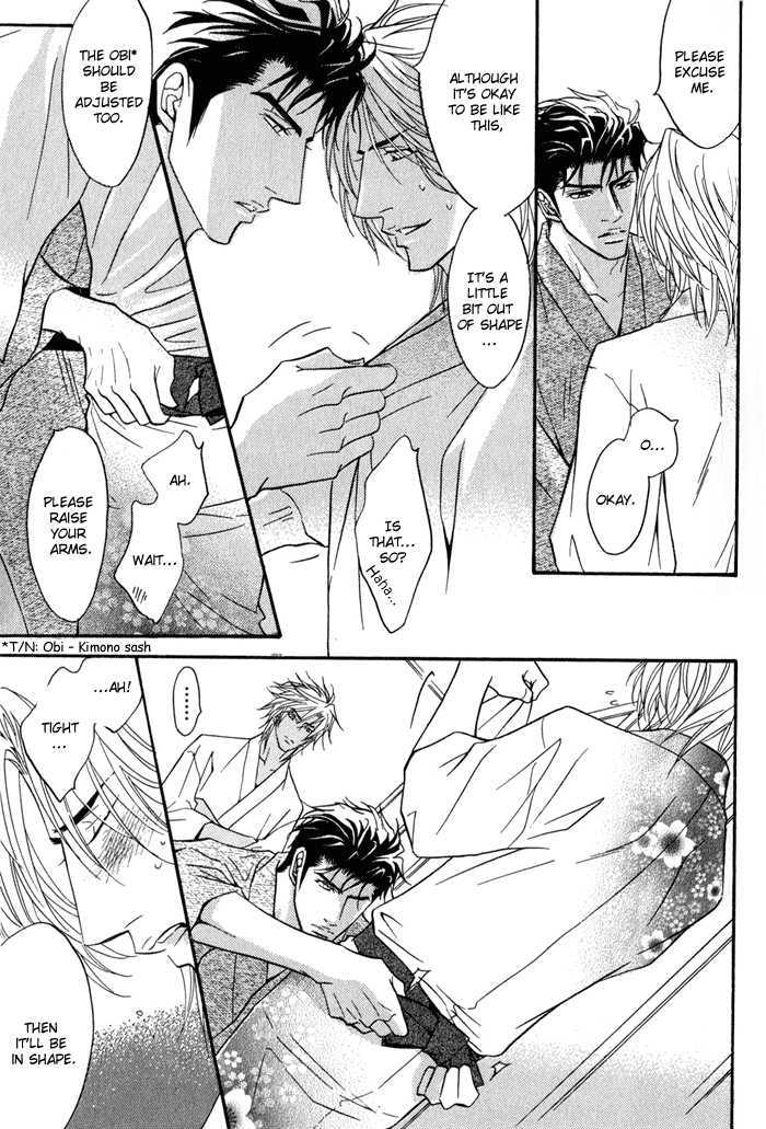 Play Boy Blues Chapter 10.5 page 7 - Chapter 10.5 : Extra