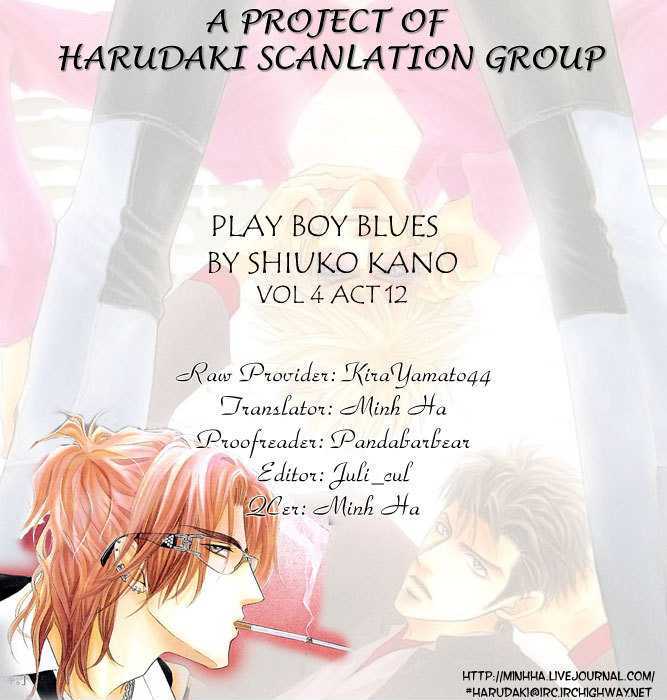 Play Boy Blues Chapter 12 page 1 - Chapter 12