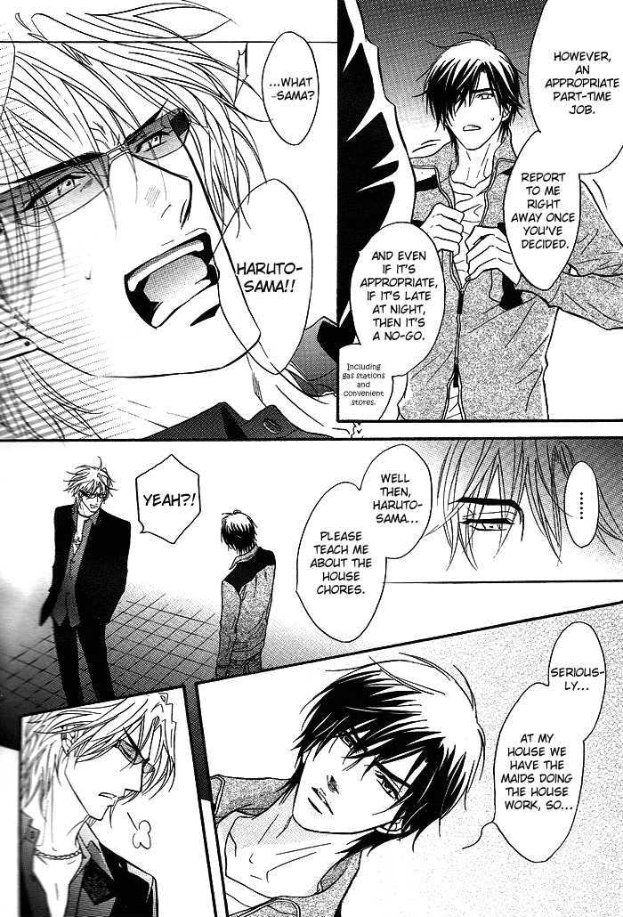 Play Boy Blues Chapter 12 page 10 - Chapter 12