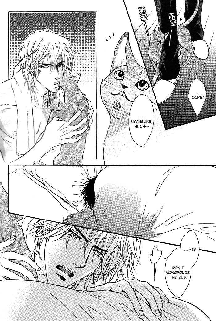 Play Boy Blues Chapter 12 page 18 - Chapter 12