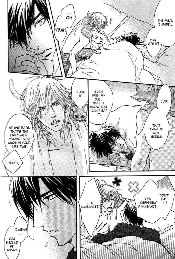 Play Boy Blues Chapter 12 page 20 - Chapter 12