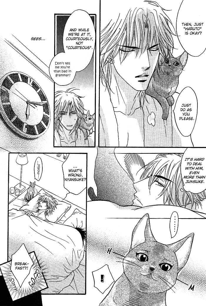 Play Boy Blues Chapter 12 page 22 - Chapter 12