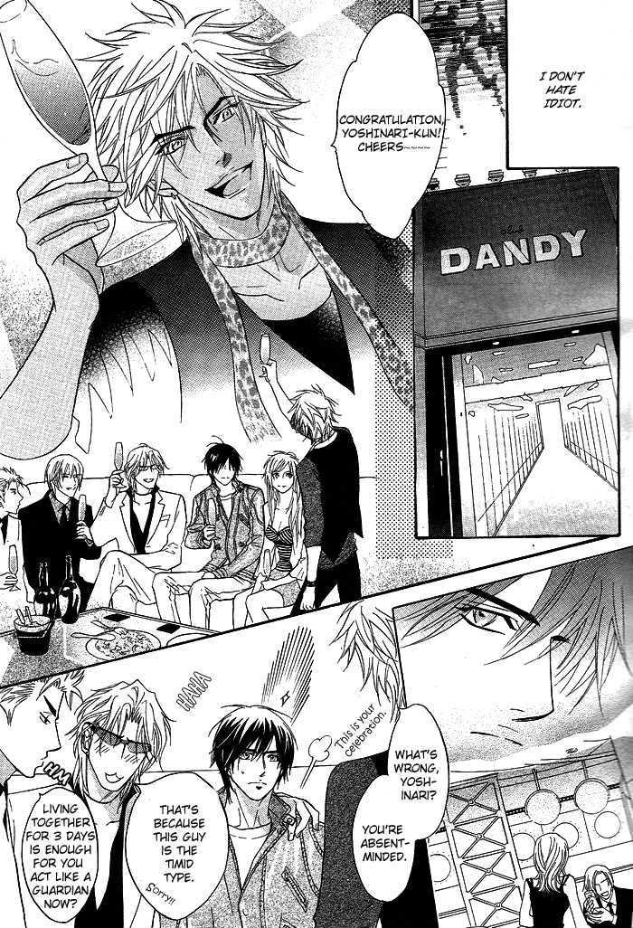 Play Boy Blues Chapter 12 page 29 - Chapter 12