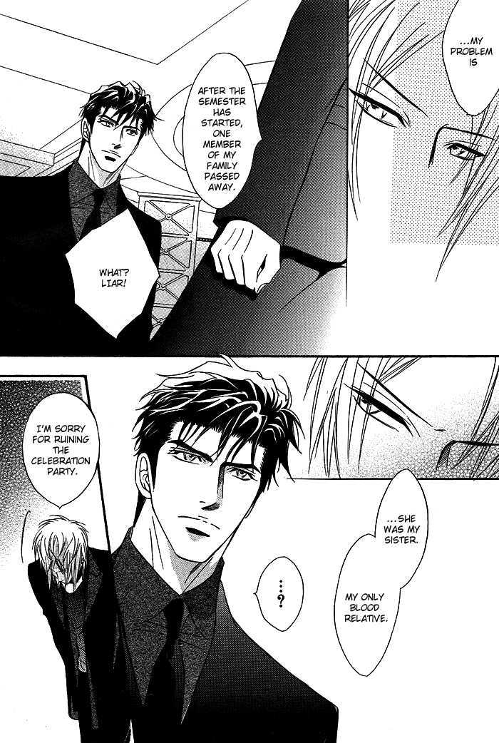 Play Boy Blues Chapter 12 page 34 - Chapter 12