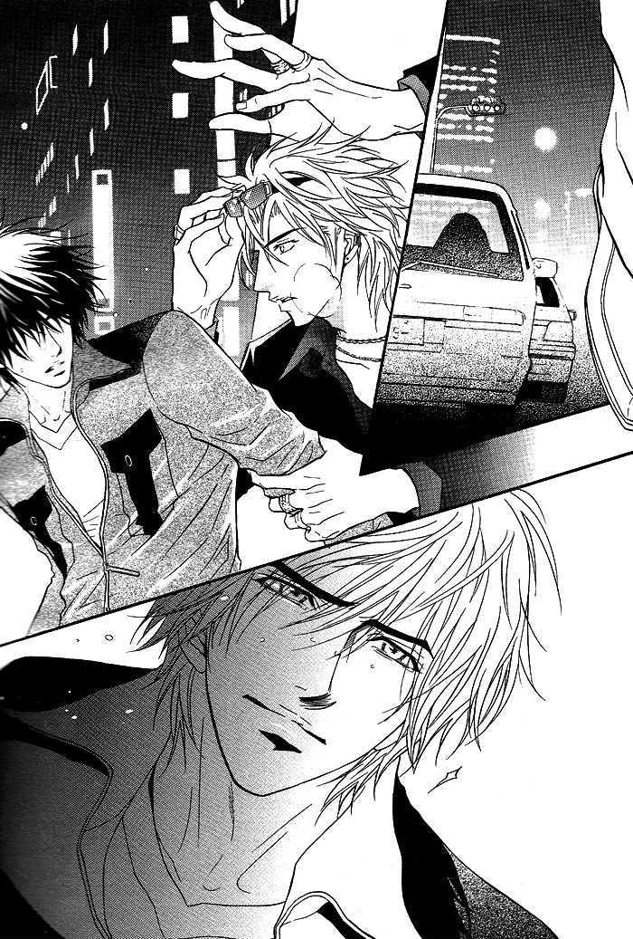 Play Boy Blues Chapter 12 page 4 - Chapter 12