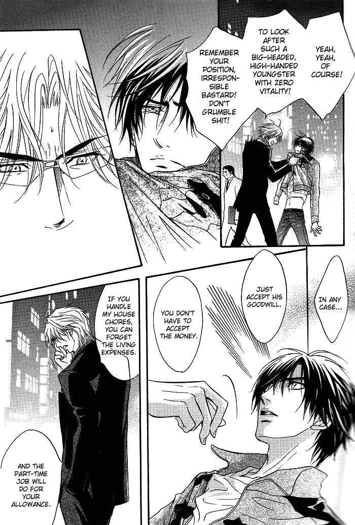 Play Boy Blues Chapter 12 page 9 - Chapter 12