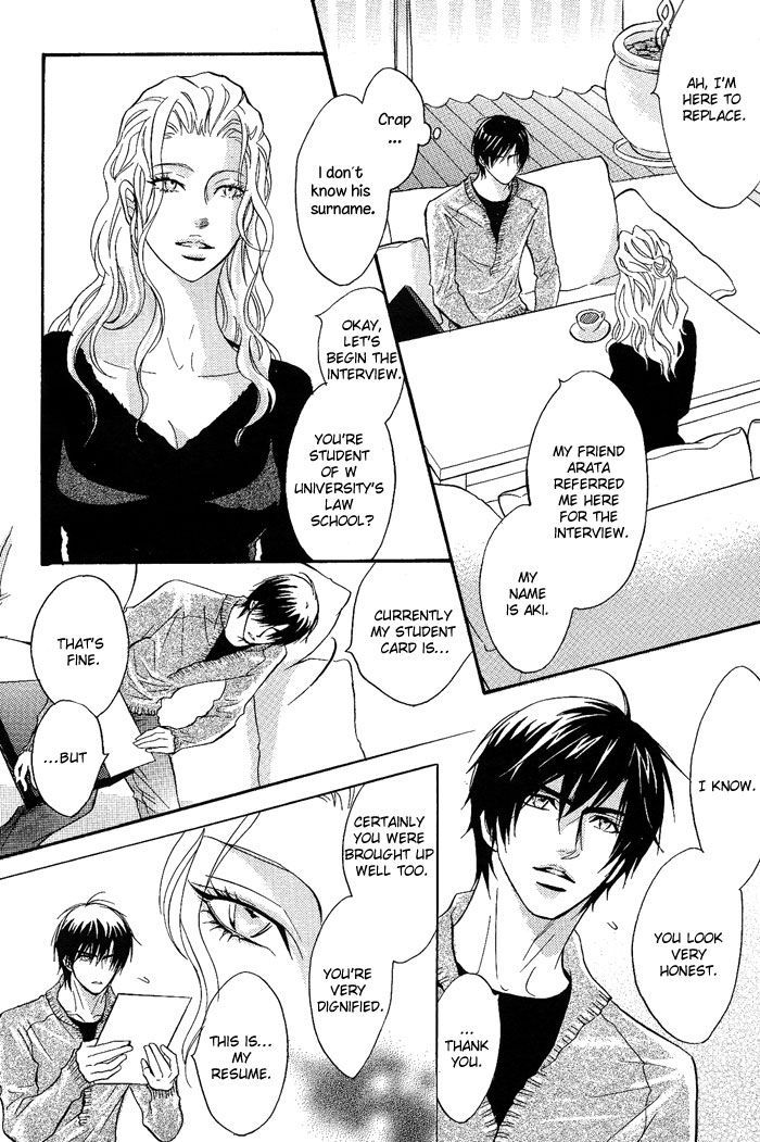 Play Boy Blues Chapter 13 page 15 - Chapter 13