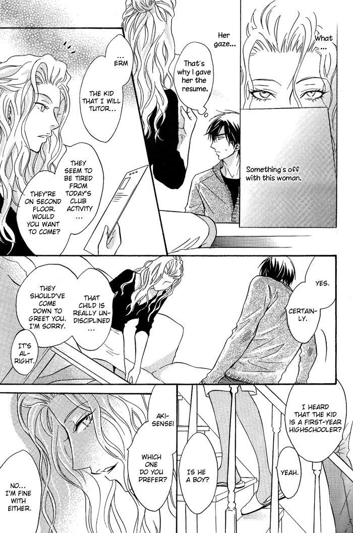 Play Boy Blues Chapter 13 page 16 - Chapter 13