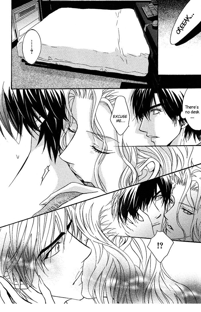 Play Boy Blues Chapter 13 page 17 - Chapter 13