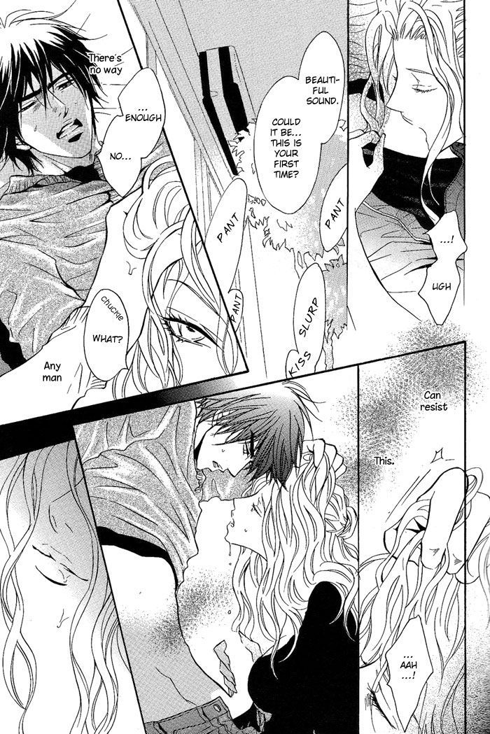 Play Boy Blues Chapter 13 page 20 - Chapter 13