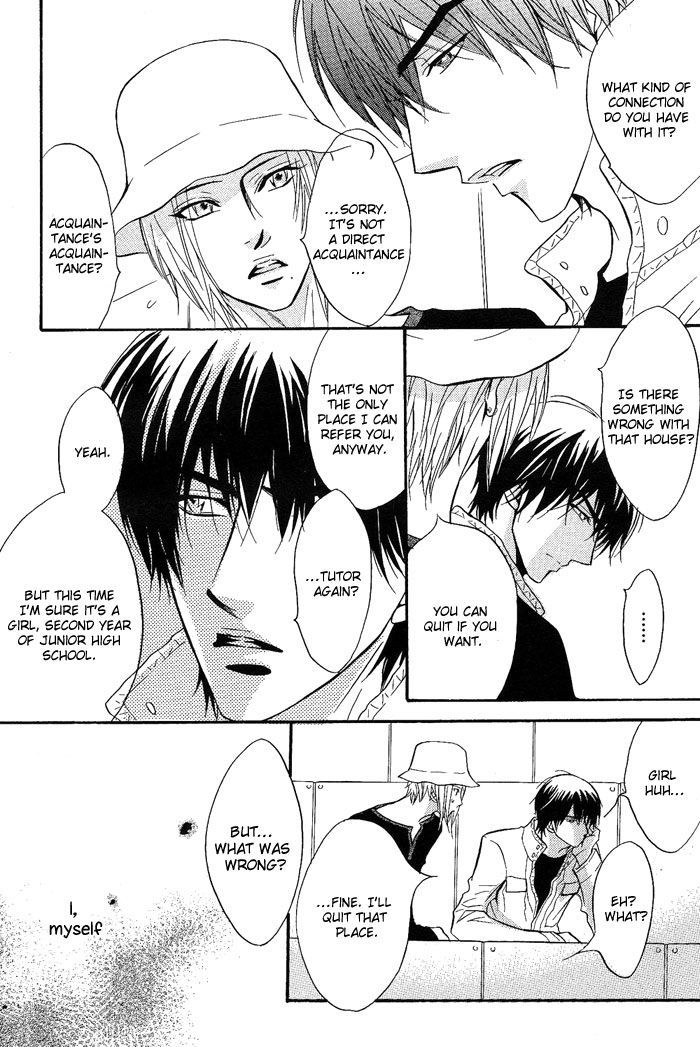 Play Boy Blues Chapter 13 page 23 - Chapter 13