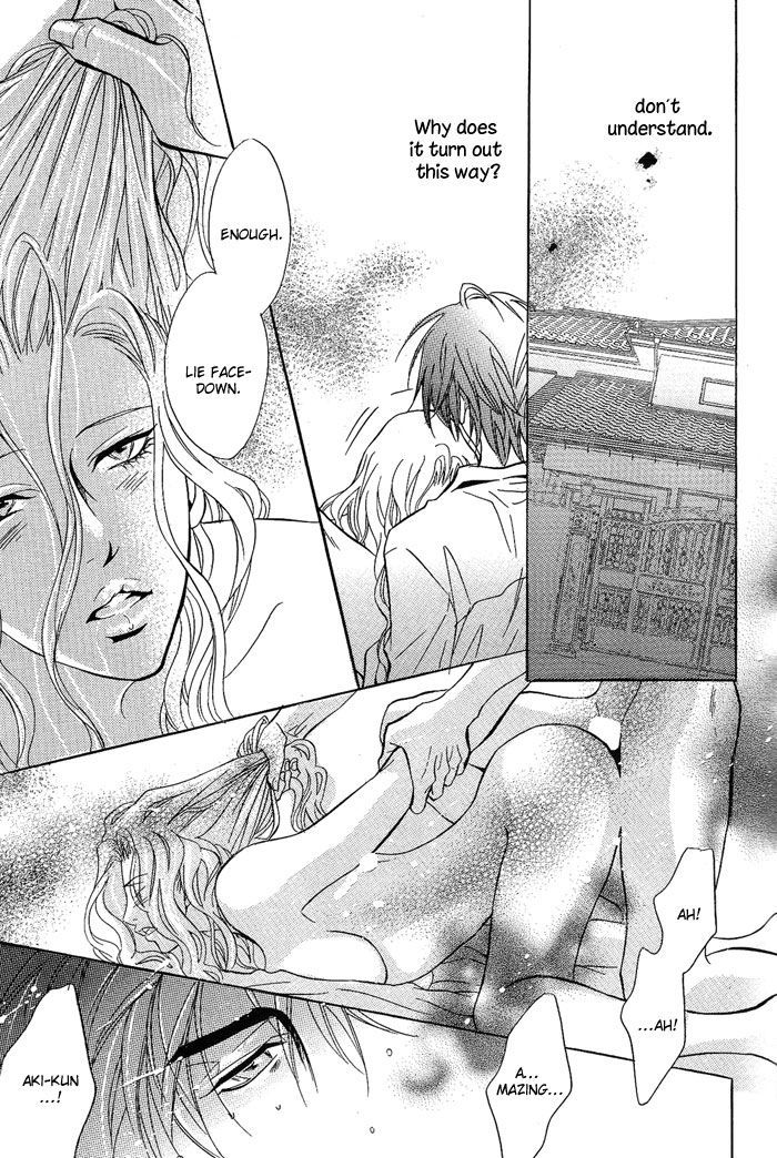 Play Boy Blues Chapter 13 page 24 - Chapter 13