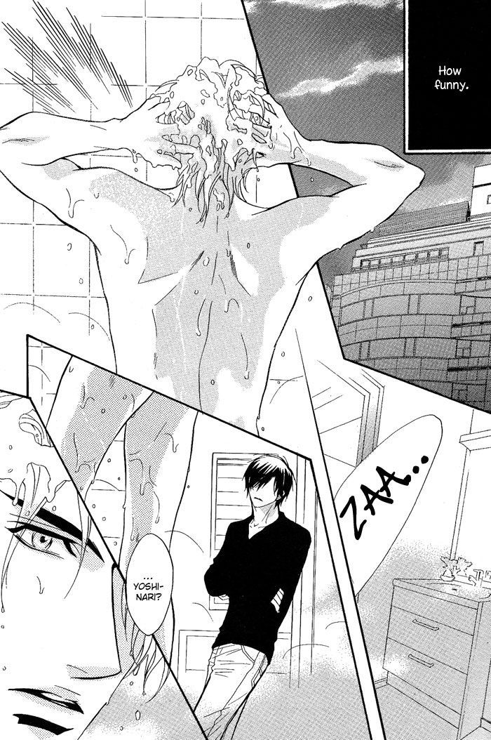 Play Boy Blues Chapter 13 page 25 - Chapter 13