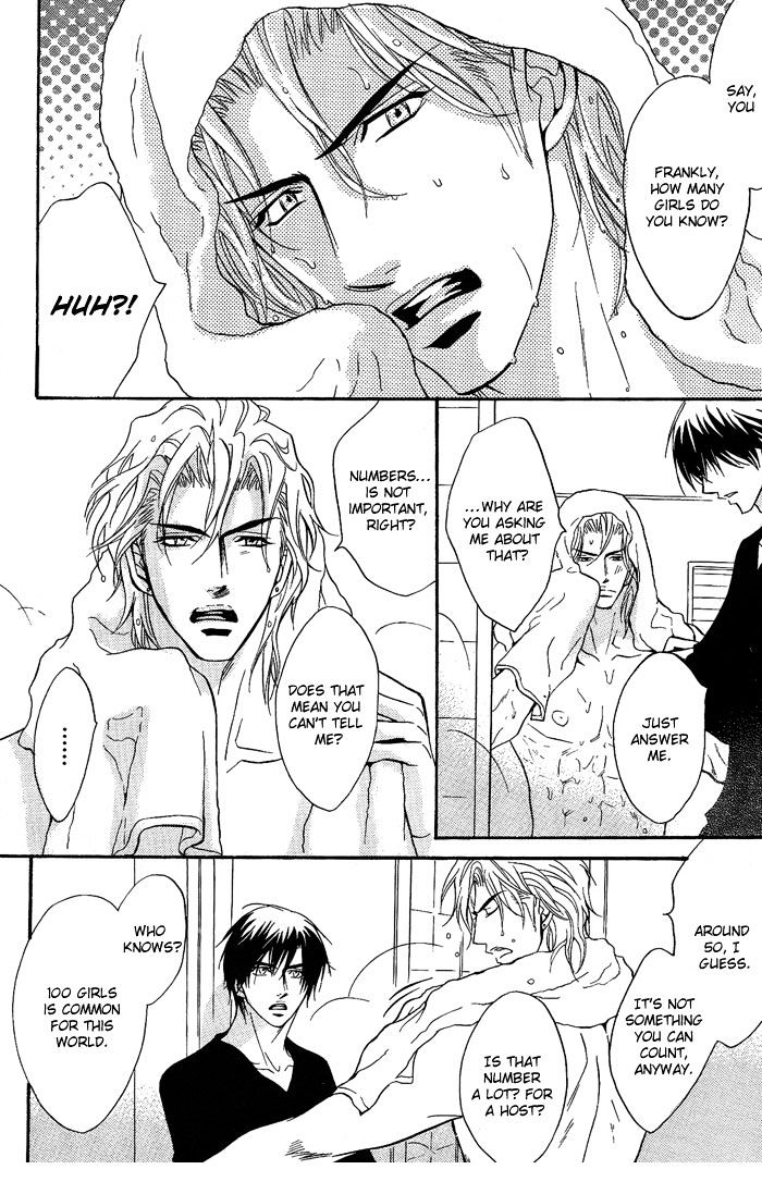Play Boy Blues Chapter 13 page 27 - Chapter 13