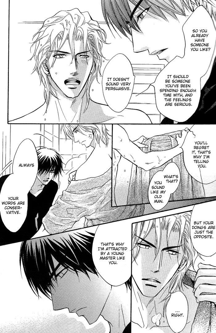 Play Boy Blues Chapter 13 page 29 - Chapter 13